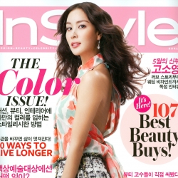 InStyle